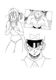 Bulma and Friends (decensored), English