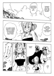 Bulma and Friends (decensored), English