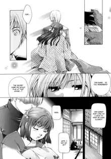 Koi no Namida to Ai no Mitsu | The Tears of Love and Love Juice Ch. 1-3, 6, 8-10, English