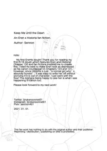 Keep Me Until the Dawn  (Shingeki no Kyojin)english, English