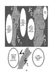 Marunomi Hanashi -Ellis to Yopparai no Lamia-, English