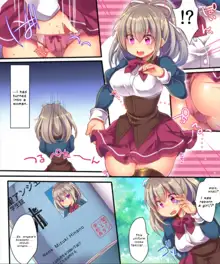 Saimin Choukyou Eroge no Heroine ni Tensei-shite shimatta Ore wa Kouryaku-sarezu ni Nigekiritai! | Reborn as a Heroine in a Hypnosis Mindbreak Eroge: I Need to Get Out of Here Before I Get Raped!, English