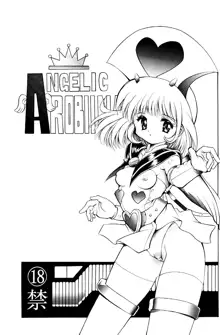 ANGELIC ROBIINA, 日本語