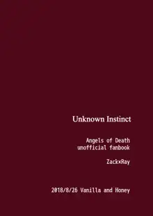 Unknown Instinct, 日本語