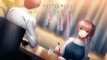 Tsuma ga ore no Kouhai to Saru mitai ni Yarimakutte ita Hanashi.[Chinese]【不可视汉化】, 中文