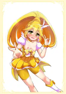 キュアトロ総集編!～プリキュアにトロ顔させてみた～, 日本語