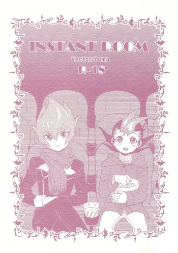 INSTANT ROOM, 日本語