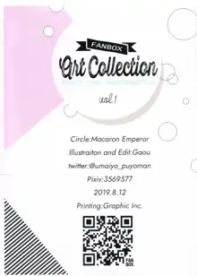 FANBOX Art Collection Vol.1, 中文