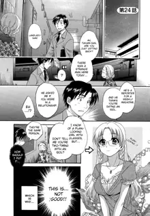 Tenshi no Marshmallow 3 ch.24, English