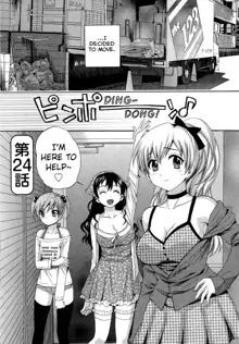 Tenshi no Marshmallow 3 ch.24, English