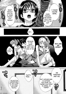 Tenshi no Marshmallow 3 ch.24, English