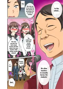 Sekuhara OK Gakuen ~ Chime Nattara Soku Saimin!?~ | Sexual Harassment is OK Campus ~Once the bell rings Immediate hypnosis?!~ Ch. 1, English