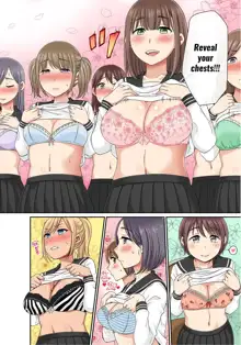 Sekuhara OK Gakuen ~ Chime Nattara Soku Saimin!?~ | Sexual Harassment is OK Campus ~Once the bell rings Immediate hypnosis?!~ Ch. 1, English