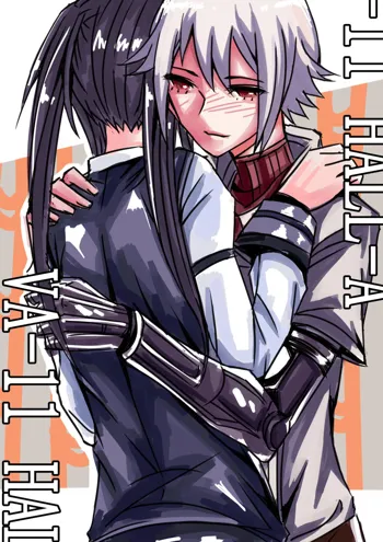 VA-11 HALL-A Dana & Jill, 中文