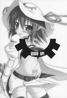 WAKE UP!, 日本語