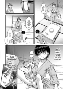 Hound Ch. 3, English