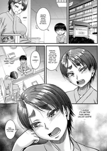 Hound Ch. 3, English