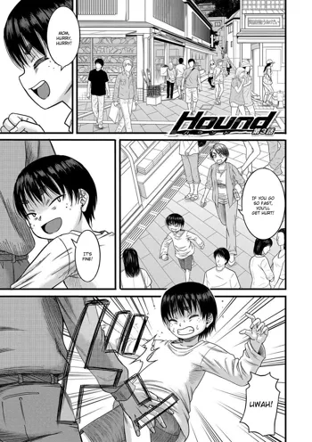 Hound Ch. 3, English