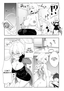 Muramura H Alter-chan | Horny and Dirty Alter-chan, English