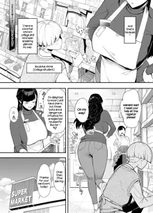 Hitozuma Kotteri ~Koigokoro, Shitte Ichiya~ | Thicc Married Woman: The Night of Awakening Love, English