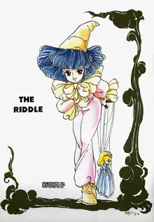 THE RIDDLE, 日本語