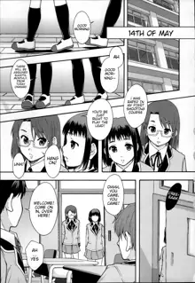 Anoko No Class Wa AV ka Ch. 1 | Will be a Porno Star! Ch. 1 (decensored), English