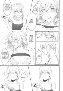 alter's secret., English