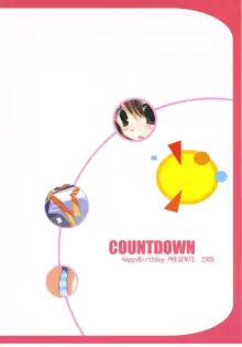 COUNTDOWN, 日本語