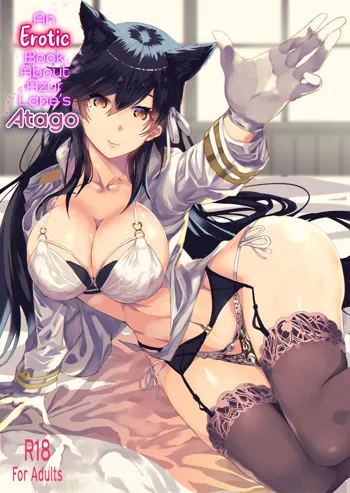 Azur Lane Atago no H na Hon | An Erotic Book About Azur Lane's Atago, English