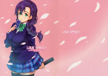 LOVE SPACE!+ (decensored), English