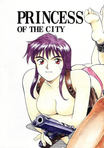 PRINCESS OF THE CITY, 日本語