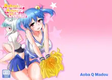 Futanarikko Angel Overkill | Futanari Angel★Overkill (decensored), English