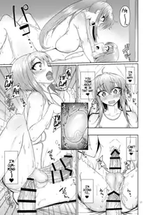 Classmate no Futanarikko 2 -After School-, English