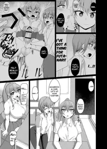 Classmate no Futanarikko 2 -After School-, English