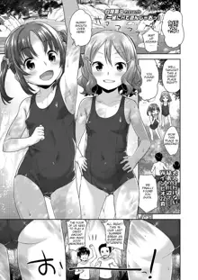 Issho ni H de Asonjao | Let's do Lewd Things Together!, English