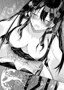 Takabisha Kyonyuu Ojou-sama to Himitsu no Ecchi, English