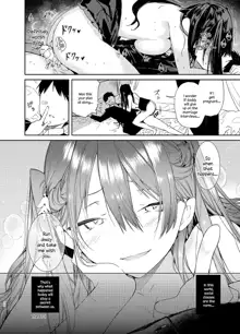 Takabisha Kyonyuu Ojou-sama to Himitsu no Ecchi, English