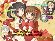 Eve no Date wa Eve-chanto! | Go On A Christmas Eve Date with Eve-chan!, English