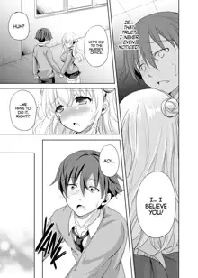 Sore wa Zankoku na Akuma no Mitsu (2) | That’s the Devil’s Nectar Chapter 2 (decensored), English