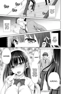 Sore wa Zankoku na Akuma no Mitsu (2) | That’s the Devil’s Nectar Chapter 2 (decensored), English