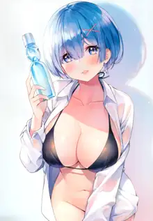 Rem wa Kyou Zettai Yaritai! | 렘은 오늘 꼭 하고 싶어!, 한국어