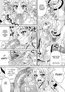 Toritate-ya Onihime VS Mougyuu FUCK! - Chapter 5 (decensored), English