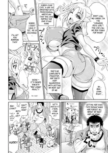 Toritate-ya Onihime VS Mougyuu FUCK! - Chapter 5 (decensored), English