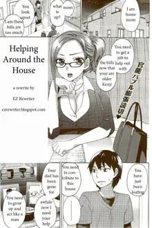 Helping Around the House, English