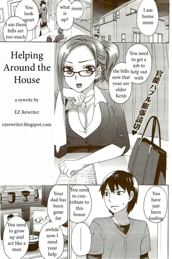 Helping Around the House, English