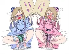 Two Fully Aware ESP-Sisters with Forced Spread Legs Get Tentacle Raped! -New Years Special!-, English