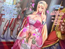 Oujo & Onna Kishi W Dogehin Roshutsu ~Chijoku no Misemono Dorei~Zenpen | The Princess and The Female Knight’s Double Vulgar Exposure ~The Humiliating Public Display Slaves~ - Part 1, English