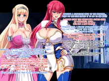 Oujo & Onna Kishi W Dogehin Roshutsu ~Chijoku no Misemono Dorei~Zenpen | The Princess and The Female Knight’s Double Vulgar Exposure ~The Humiliating Public Display Slaves~ - Part 1, English