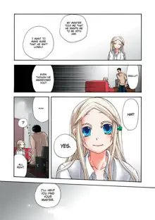 Aigan Robot Lilly - Pet Robot Lilly Vol. 2 (decensored), English