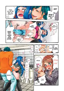 Aigan Robot Lilly - Pet Robot Lilly Vol. 2 (decensored), English